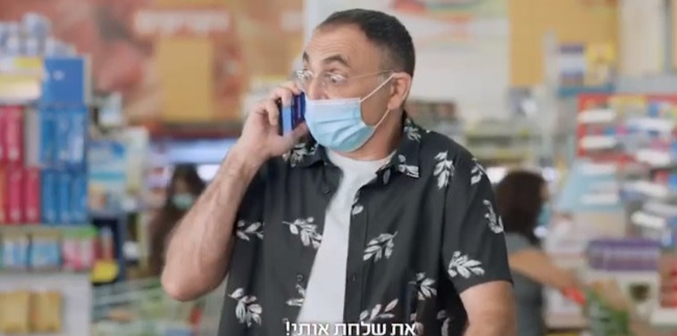 ישראל קטורזה