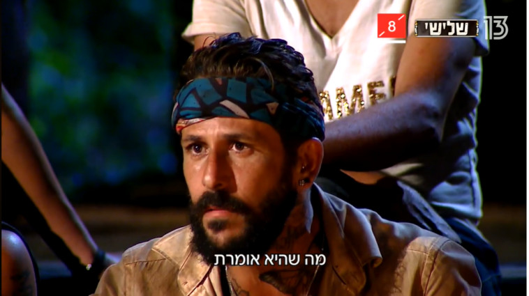 אסי בוזגלו, הישרדות