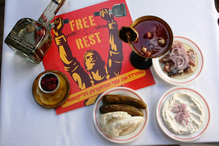 פופ אפ מחאה בקיטון