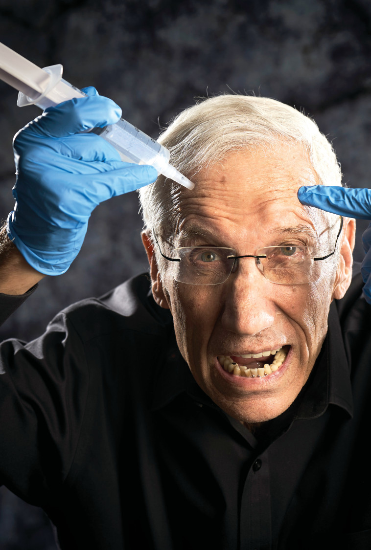 פרופ' יורם לס