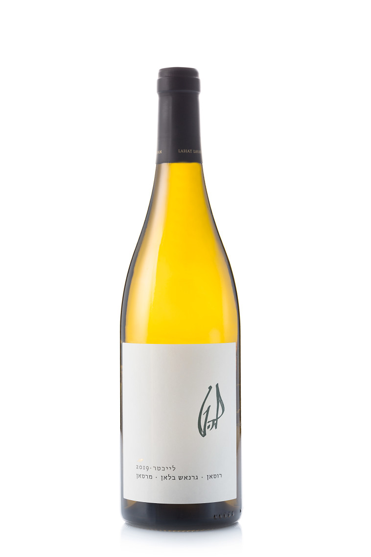 להט, לייכטר 2019