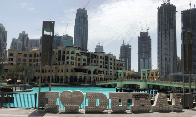 אבו דאבי, איחוד האמירויות 