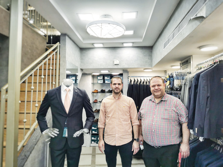 יוסי ויהודה קרל