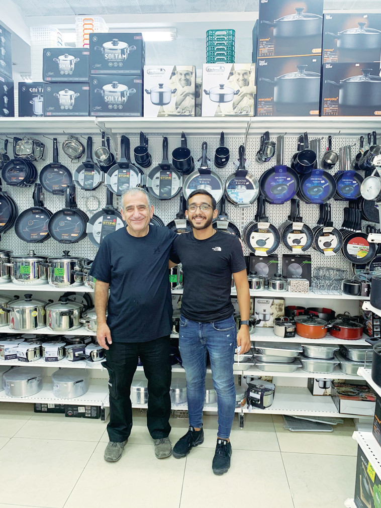 יובל ויוסי כהן