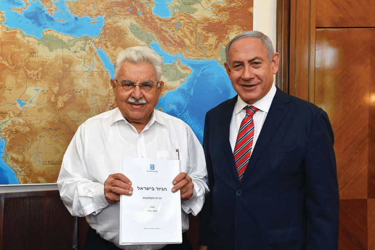 משה נסים ונתניהו