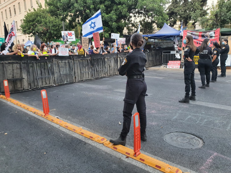 הפגנות נגד הממשלה