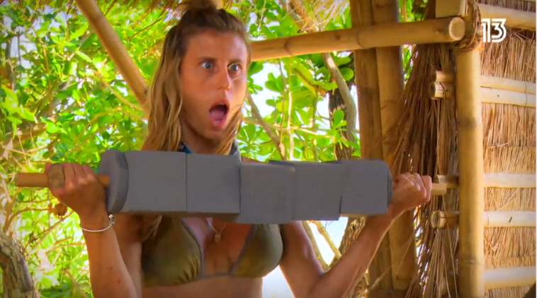 מתוך הישרדות&lrm;&lrm;