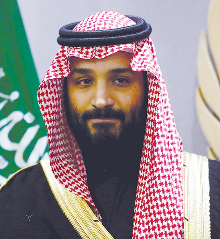 יורש העצר הסעודי, מוחמד בן סלמן (צילום: רויטרס)