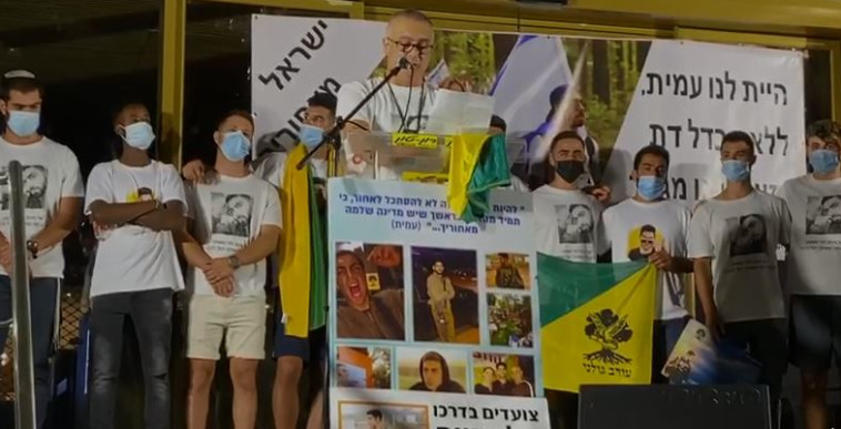 ברוך בן יגאל בהפגנה נגד החלטת בג''ץ