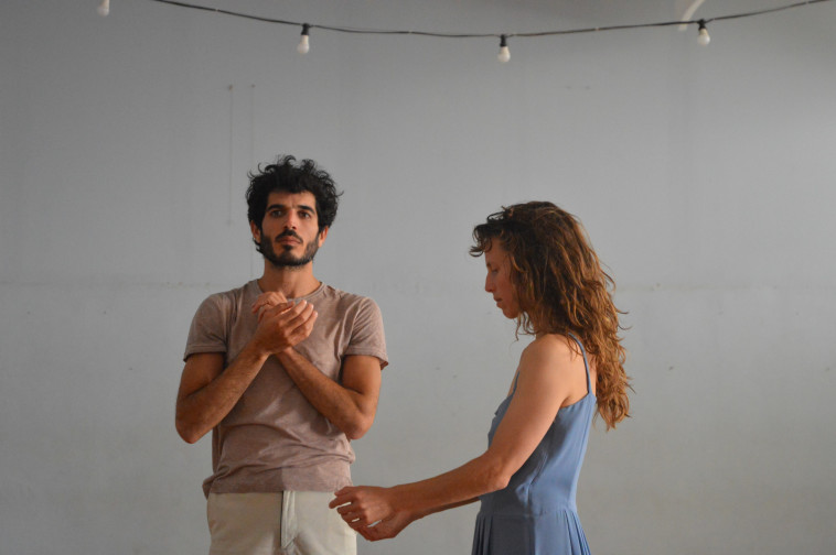 צורה מס' 16 &ndash; רועי אסף