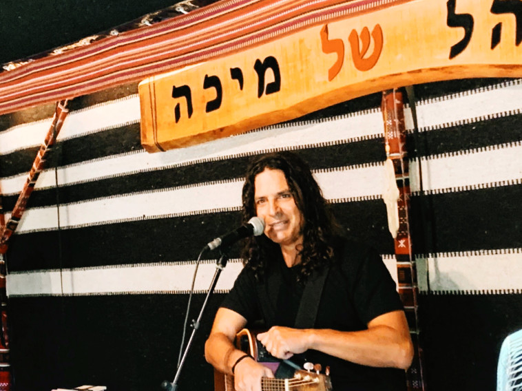 מיכה ביטון, אתמול