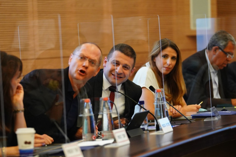 וועדת הכספים