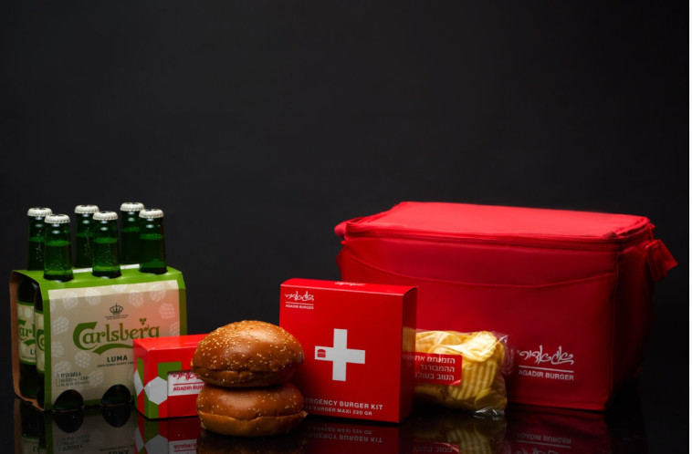 צידנית החירום של אגאדיר