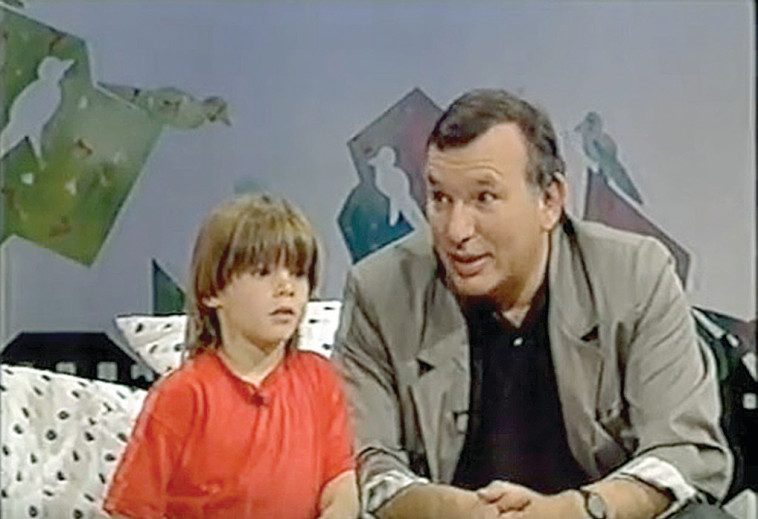 ירון לונדון במסיבת גן 