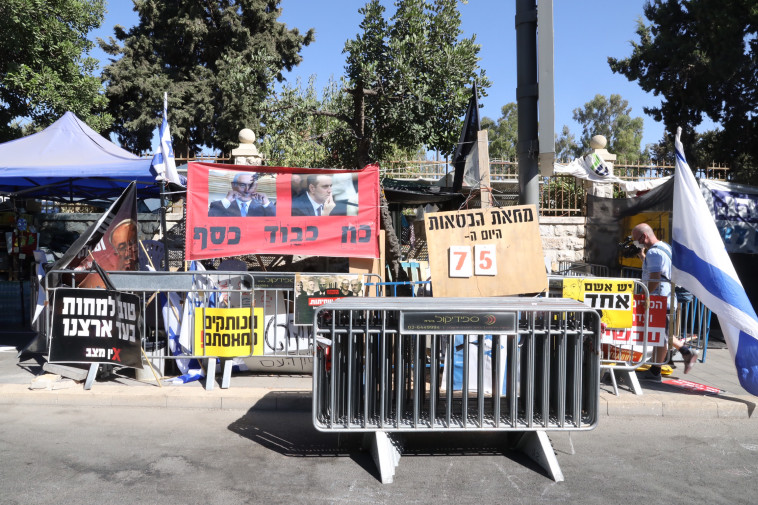 גדרות ומחסומים בבלפור