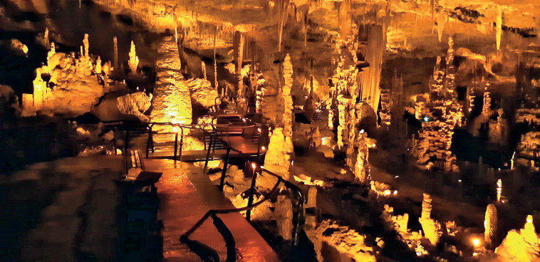 מערת הנטיפים 