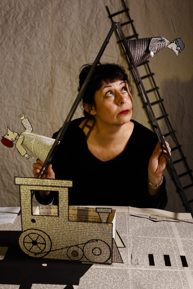 חכמים בלילה