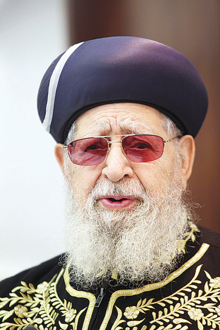 הרב עובדיה יוסף ז''ל (צילום: יואב ארי דודקביץ', פלאש 90)