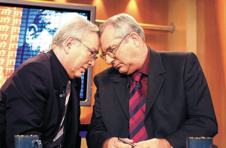 לונדון וקירשנבאום