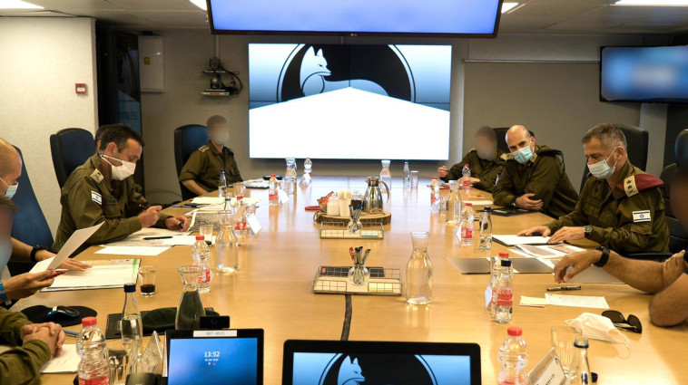 הרמטכ''ל אביב כוכבי בדיון הערכת מצב בפיקוד דרום