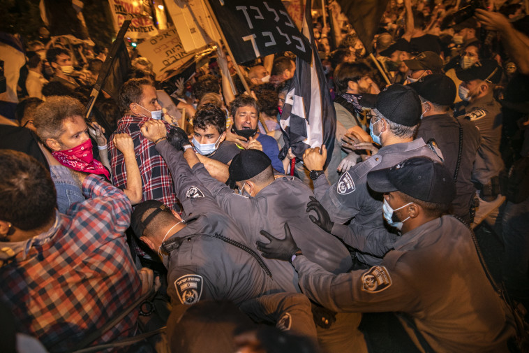 ההפגנה סמוך למעון ראש הממשלה בבלפור