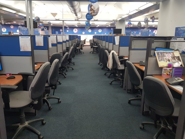 שביתת הנשים במשרדי פלאפון