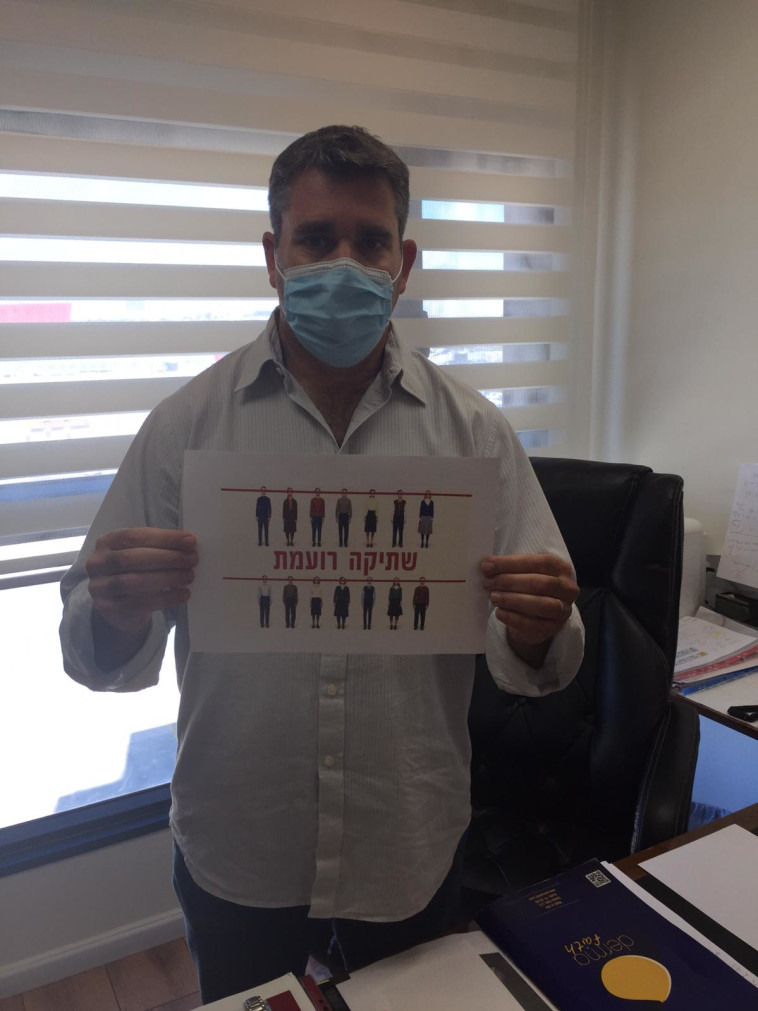 מנכ''ל אמריקן לייזר, רוני בלנקלדר