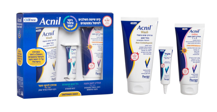 מארז אקניל לטיפול בפצעונים