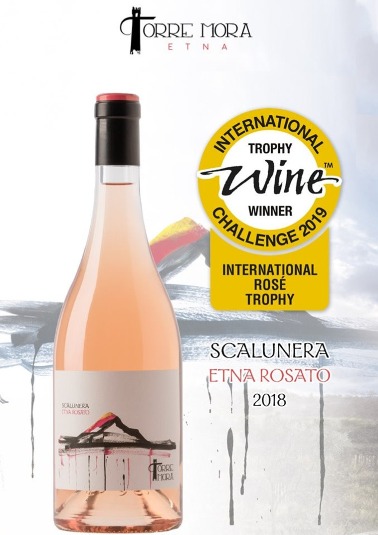 טורה מורה, סקאלונרה, אתנה, רוזה 