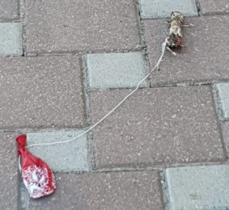 החפץ החשוד בשדרות