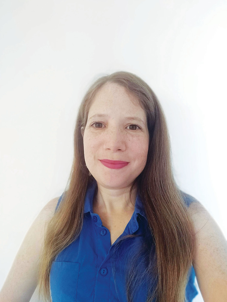 נועה טל אלון