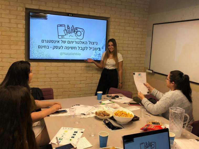 נטלי בסדנה שמלמדת נשים איך להצליח באינסטגרם