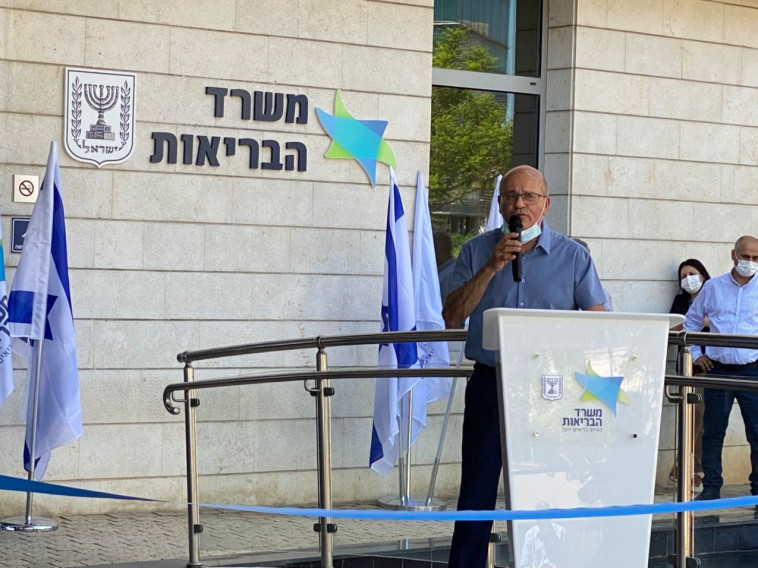 פרופ' חזי לוי