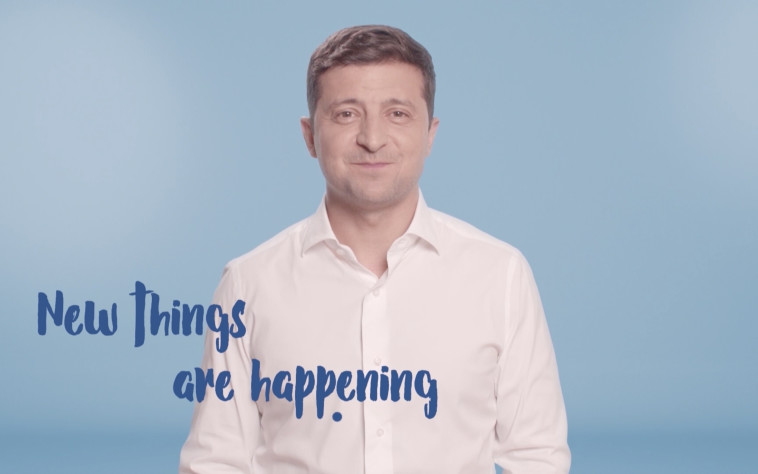 ולדימיר זלנסקי, הנשיא היהודי של אוקראינה