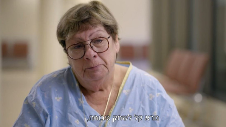 המתמחים, ערוץ 12