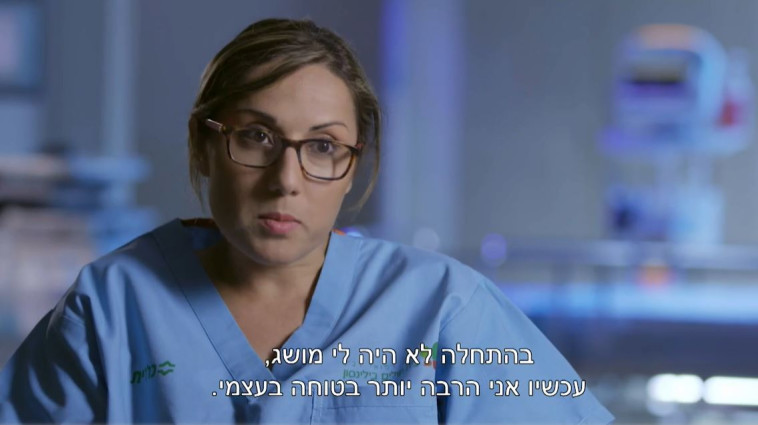 המתמחים, ערוץ 12