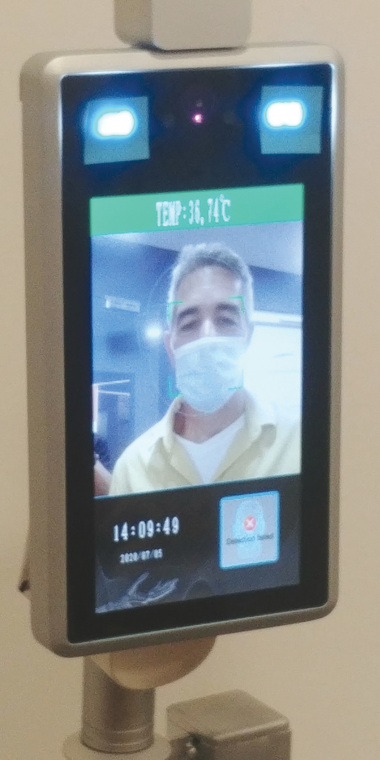 מצפן הבטיחות