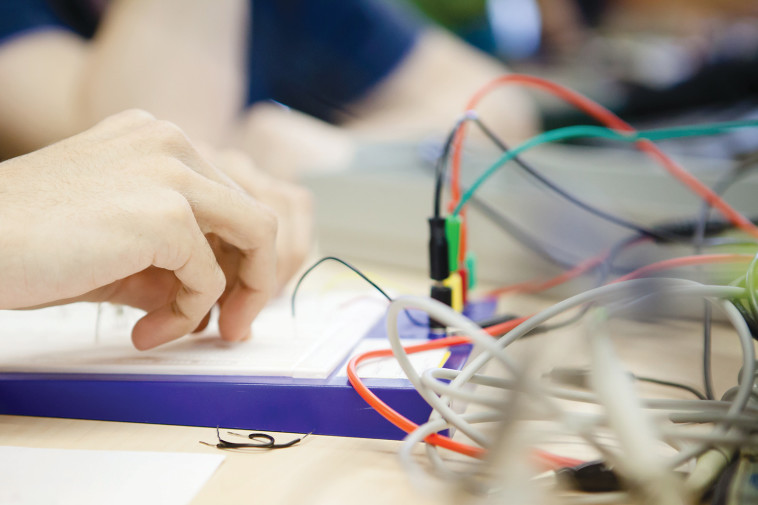 המעבדה בבר אילן