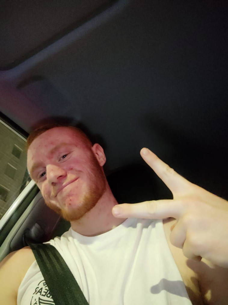 בר מזרחי שניידר ז''ל