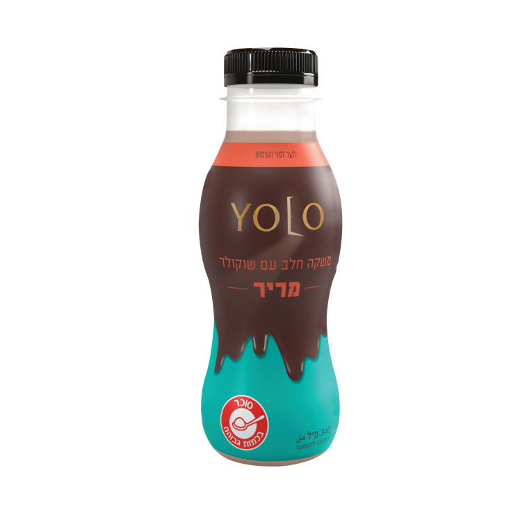 YOLO (צילום: יח''צ)