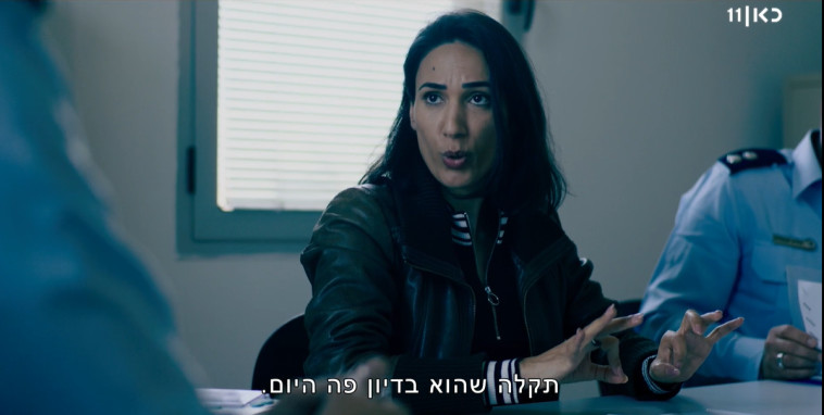 מתוך ''מאנייכ''