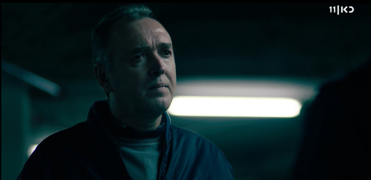 מתוך ''מנאייכ''