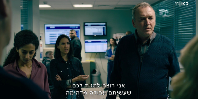 מתוך ''מנאייכ''