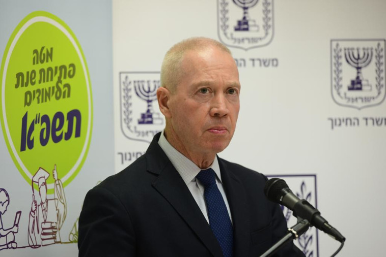 Yoav Galant (Photo: Avshalom Shashoni)