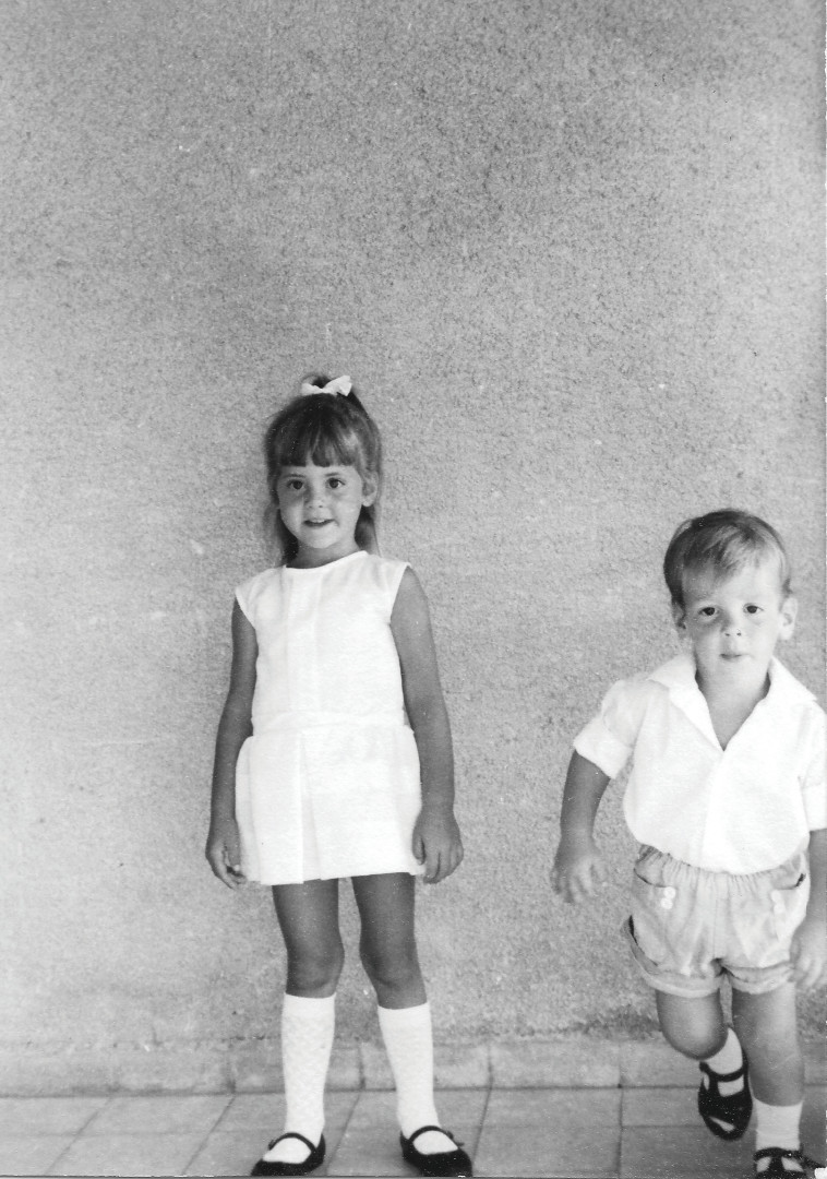 לילך סיגן כילדה