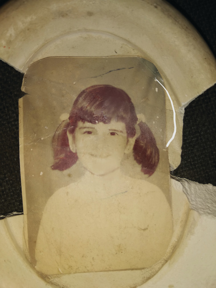 אורלי עסיס כילדה 