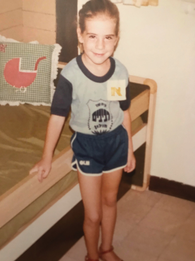 טליה לוין כילדה