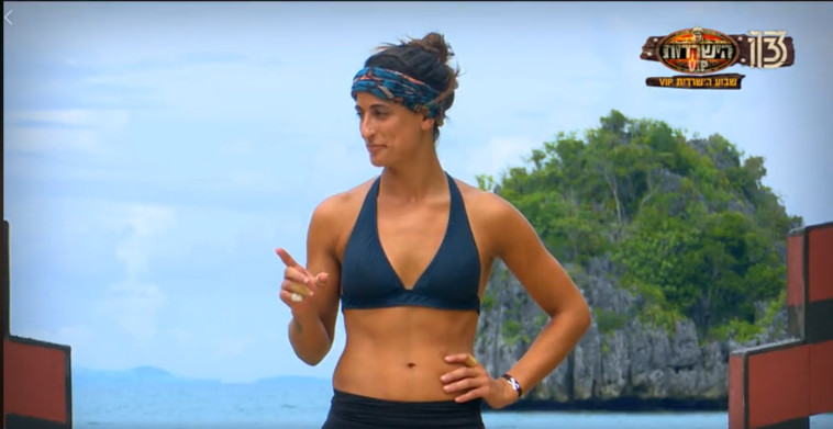 ירדן ג'רבי בהישרדות VIP