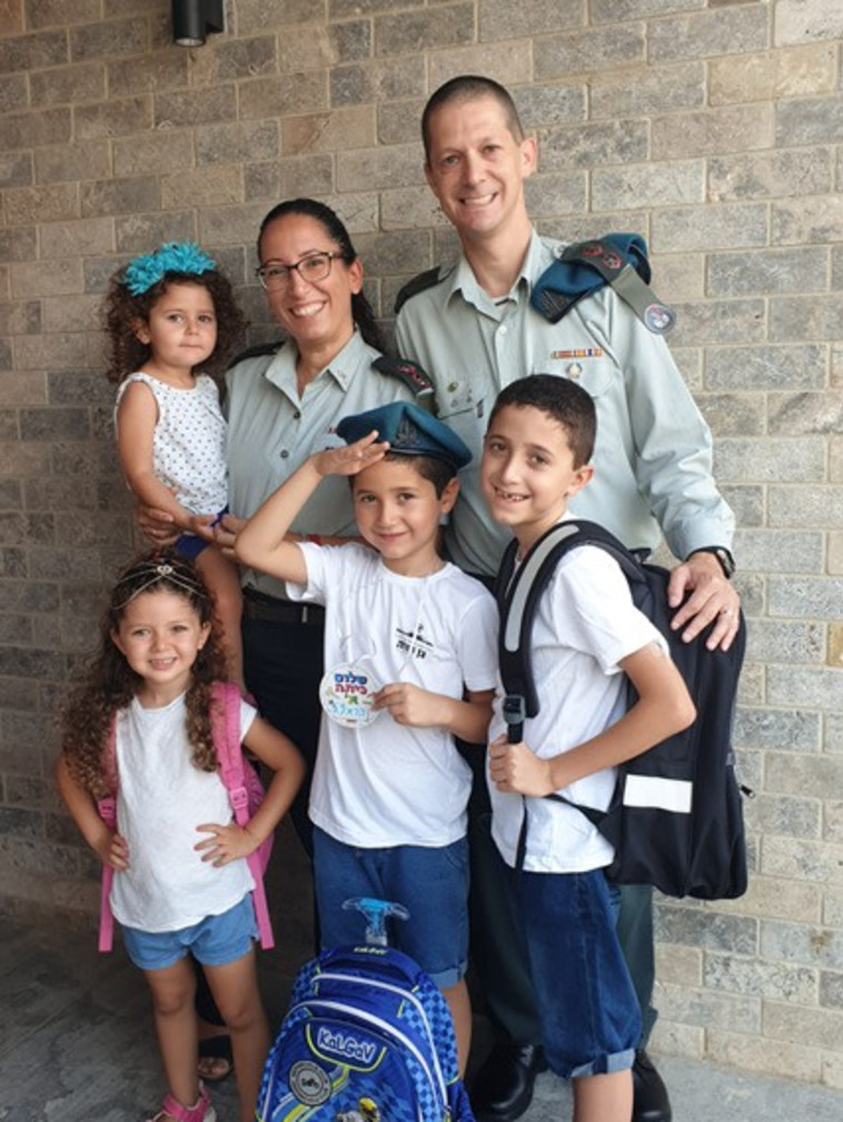 סא''ל עדי וליאת ליטבק וילדיהם