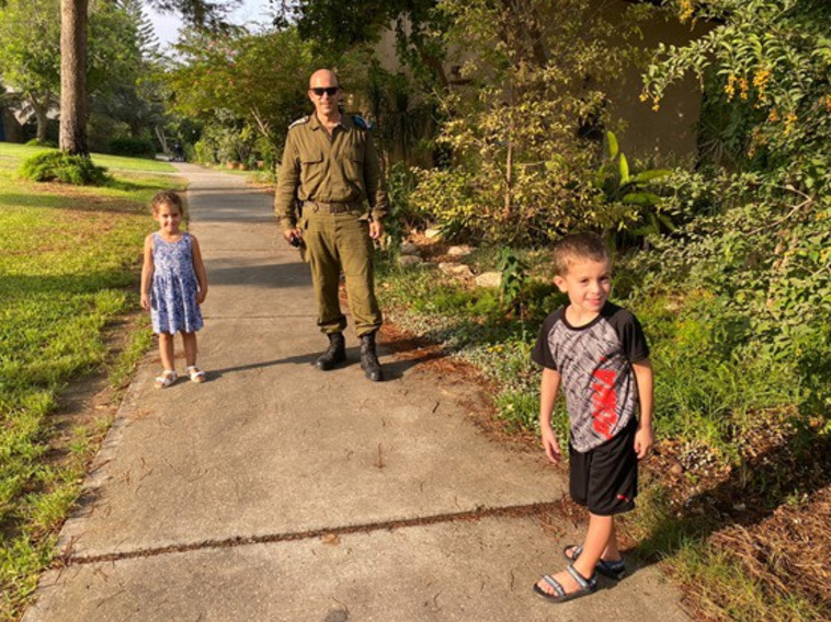 אל''מ דרור וילדיו